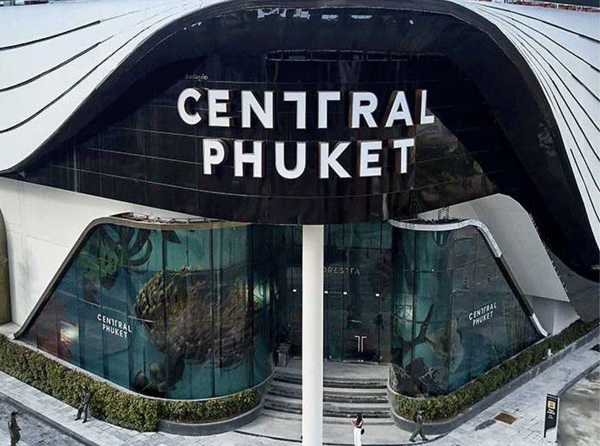 Central Phuket